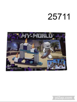 Imagen de LEGO MINECRAFT 12.25